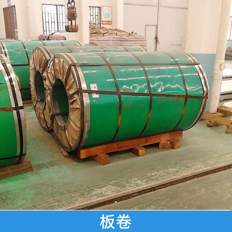 板卷廠家 白鐵皮 環(huán)保鍍鋅板 鍍鋅 有花 不銹鋼板材 歡迎來(lái)電訂購(gòu)