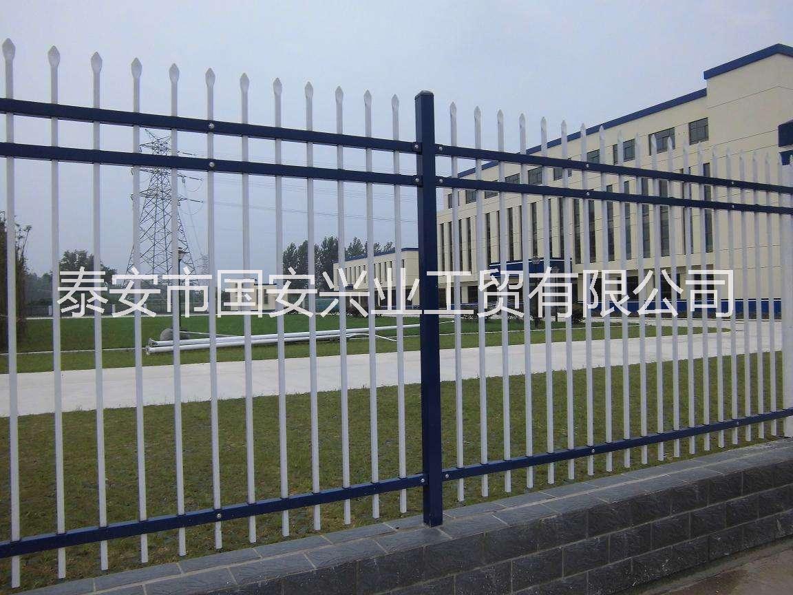 院墻圍欄 鋅鋼院墻柵欄價(jià)格 院墻圍欄生產(chǎn)廠家 院墻圍欄一組多少米