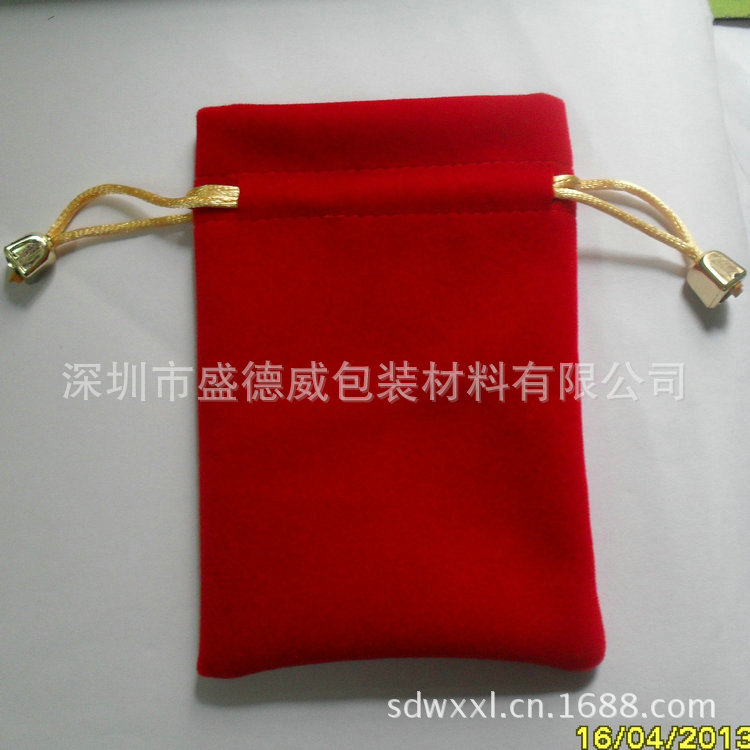 大量銷(xiāo)售飾品包裝珠寶袋 絨布束口飾品袋 首飾袋 珠寶首飾袋