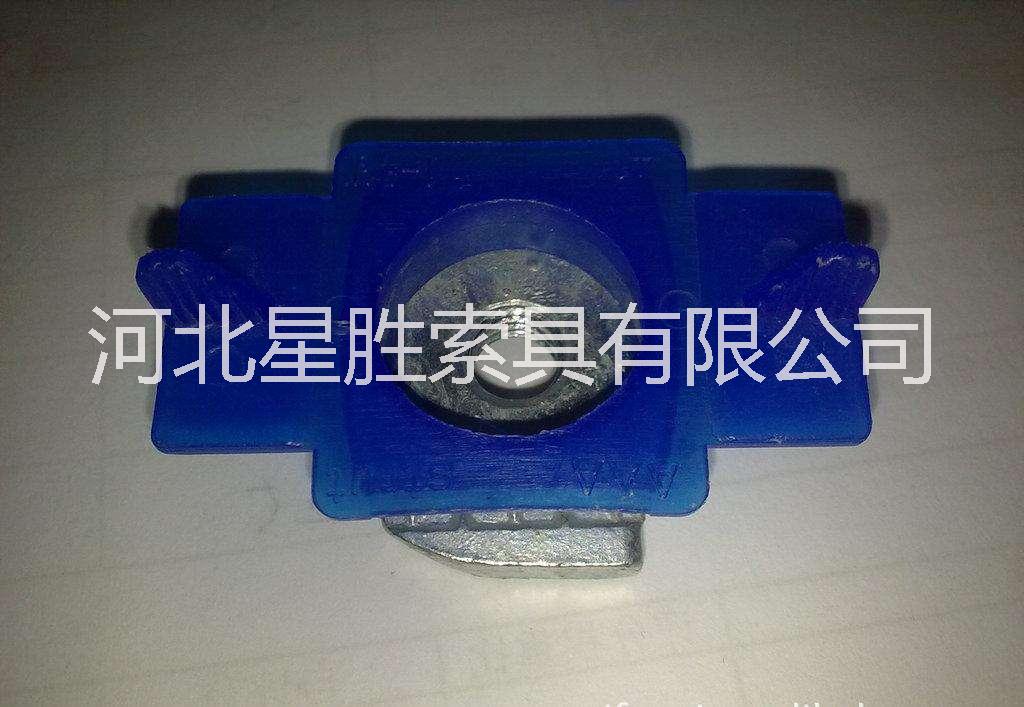 塑翼螺母 河北塑翼螺母廠家 河北塑翼螺母批發(fā) 河北塑翼螺母價格
