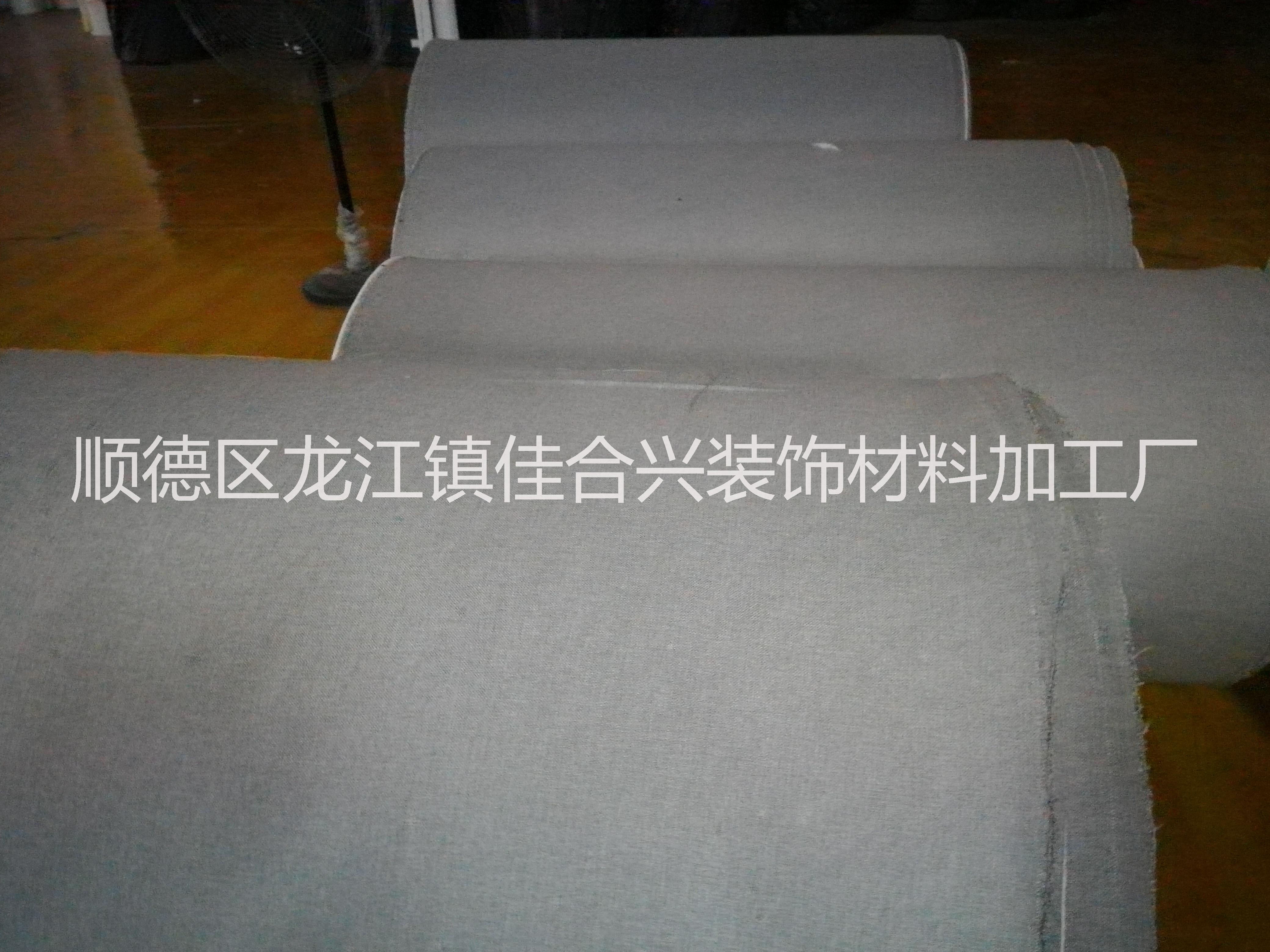 3D4D網(wǎng)布*床墊側(cè)邊佛山墊側(cè)邊刺繡床加工廠家 佛山床墊側(cè)邊 貼合加工 白絨側(cè)邊