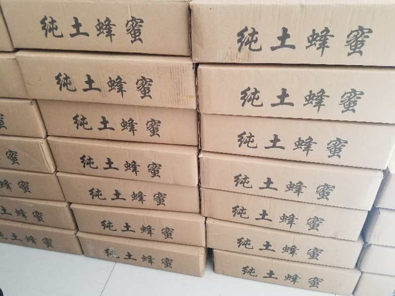 批發(fā)優(yōu)質(zhì)蜂蜜