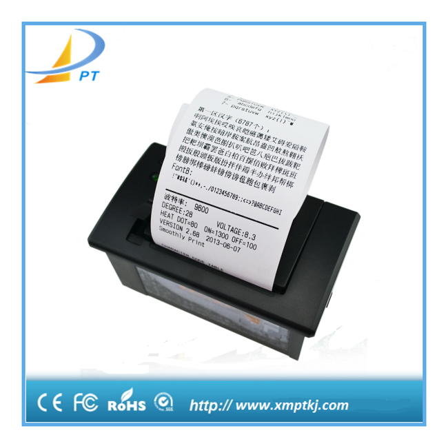 微型熱敏打印機(jī)