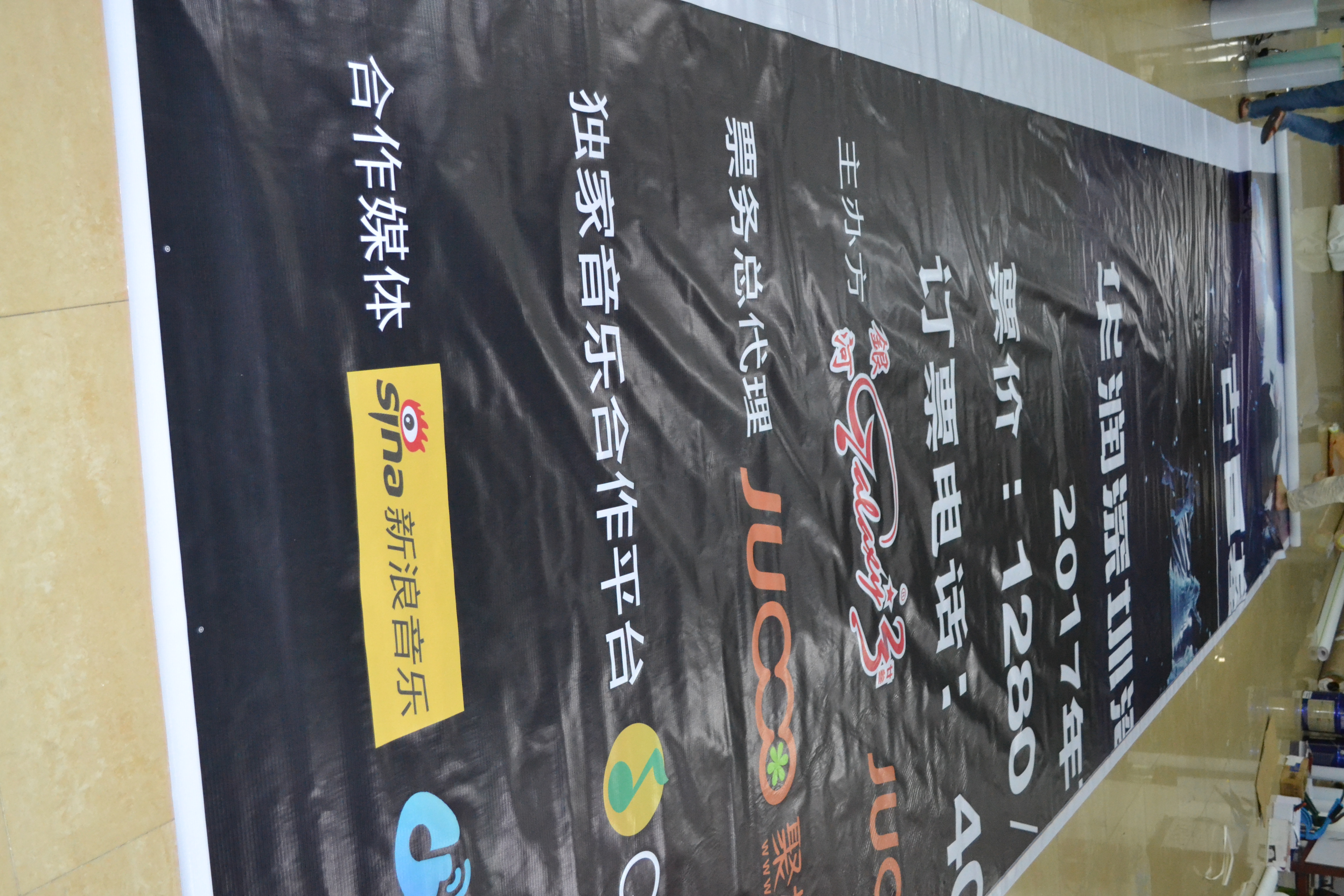 佳勝噴佳勝噴繪5米不拼接噴繪高清大氣繪5米不拼接噴繪高清大氣