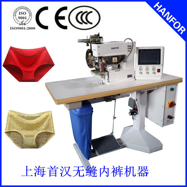 無(wú)痕男士?jī)?nèi)褲貼膠機(jī)器