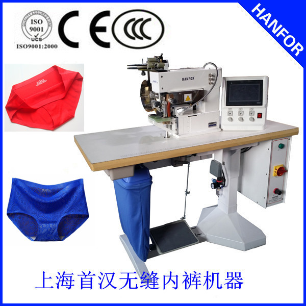 上海首漢無縫船襪設(shè)備