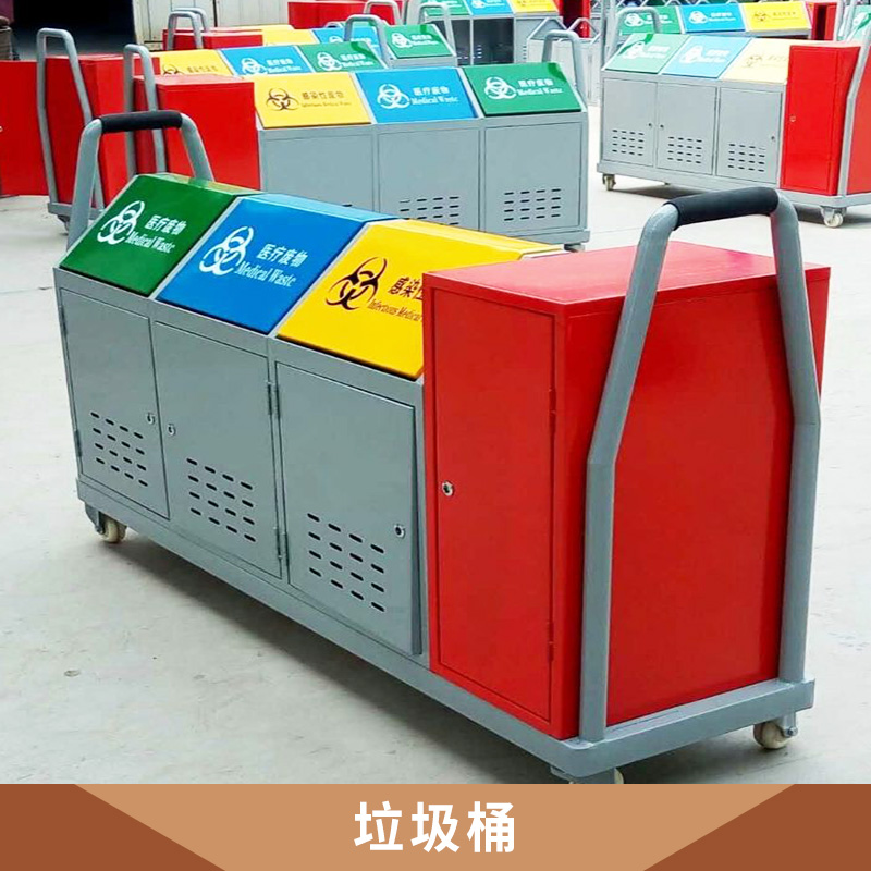 湖北 垃圾桶 廠家直銷(xiāo) 廣告環(huán)保垃圾桶 鋼木垃圾桶園林室外學(xué)校戶(hù)外垃圾桶