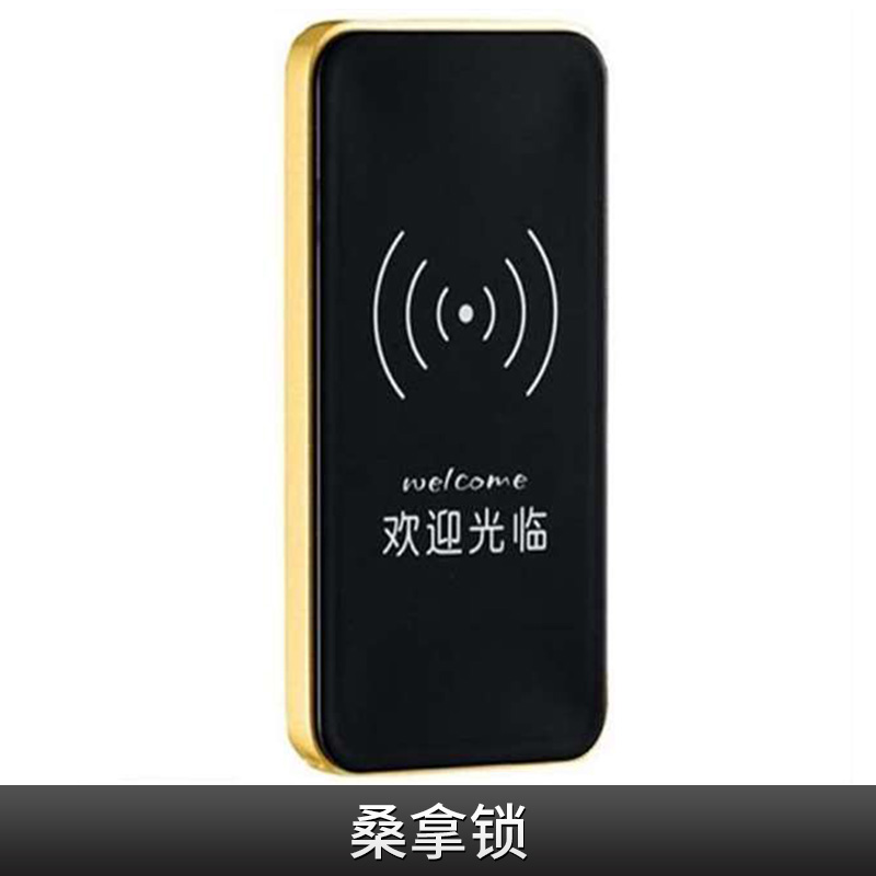 桑拿鎖_桑拿鎖價格_桑拿鎖廠家直銷_桑拿鎖哪個品牌好_廣州桑拿鎖