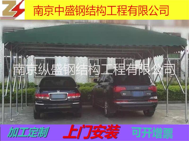 排擋雨篷倉庫帳篷推拉篷廠家直銷 排擋雨篷倉庫帳篷推拉篷遮陽棚