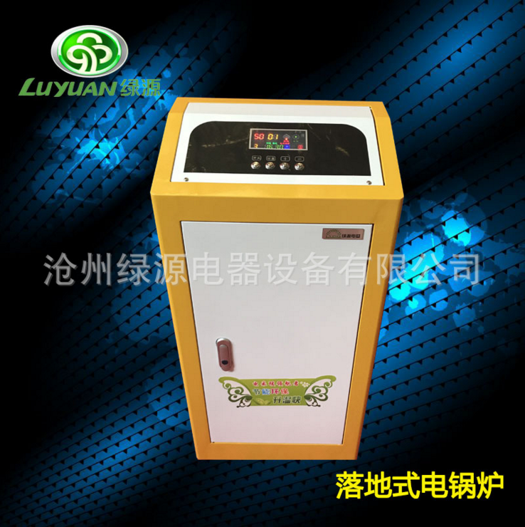 家用壁掛爐 液化天燃氣采暖熱水鍋爐廠家 供地暖洗浴兩用熱水鍋爐