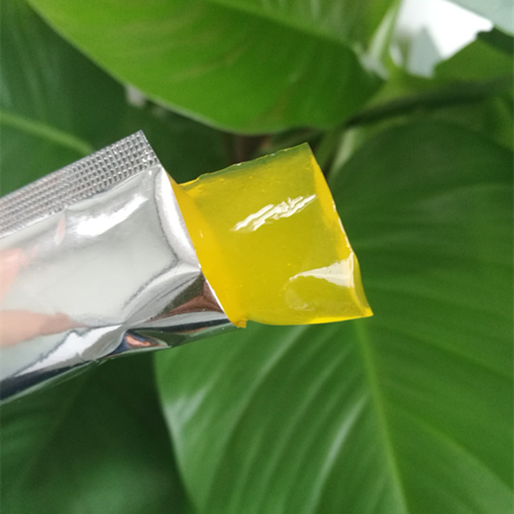 承接姜黃果凍oem貼牌代加工 姜黃果凍