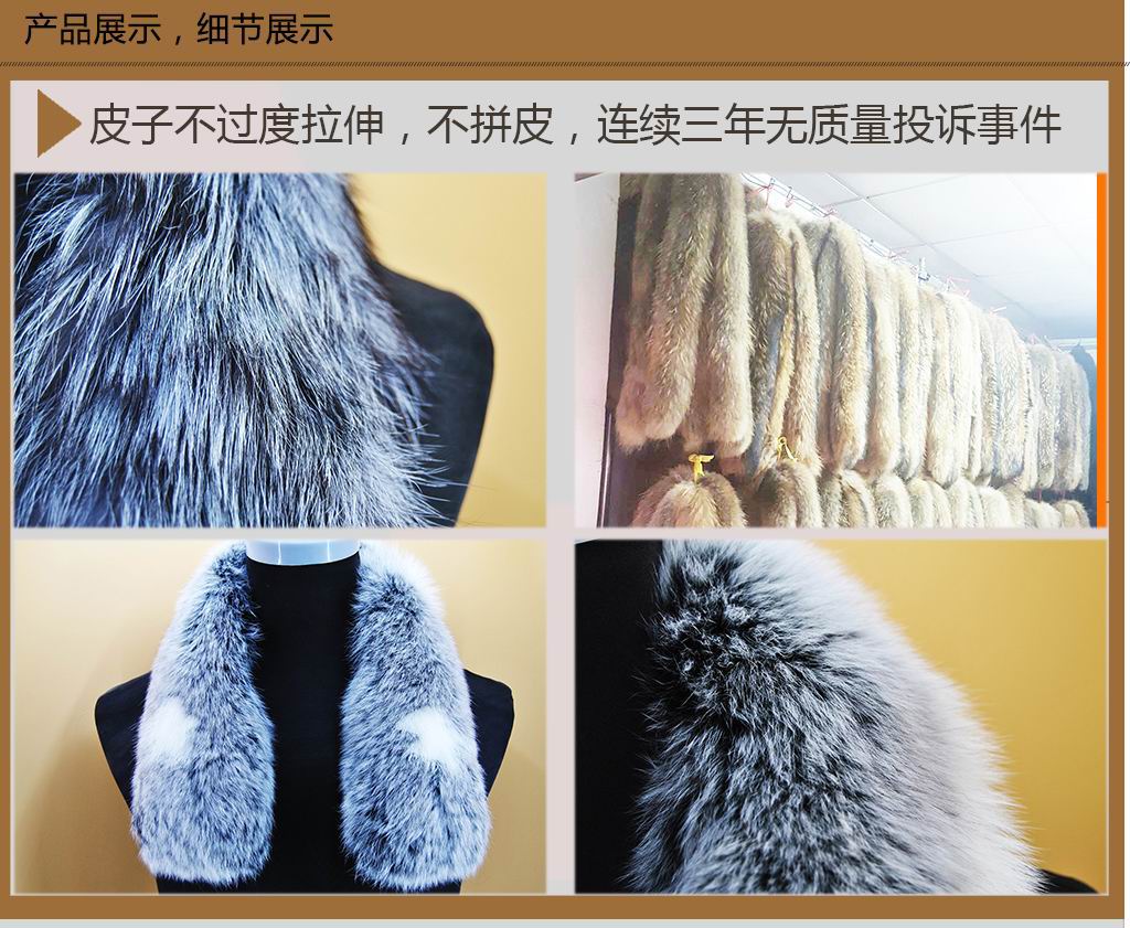 *毛領(lǐng)價(jià)格*子毛領(lǐng)價(jià)格*毛領(lǐng)大衣毛領(lǐng)子，供應(yīng)商都是老養(yǎng)殖場(chǎng) 真*毛領(lǐng)價(jià)格*子毛領(lǐng)價(jià)格