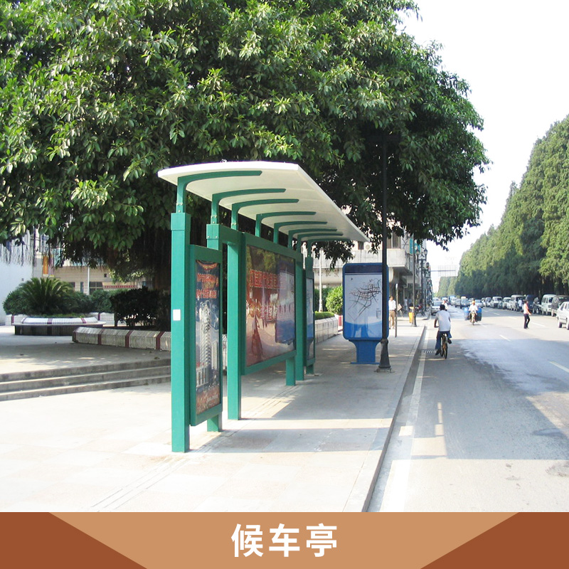 湖北 候車亭廠家  專業(yè)定制 不銹鋼候車亭 公交車站 廣告亭燈箱
