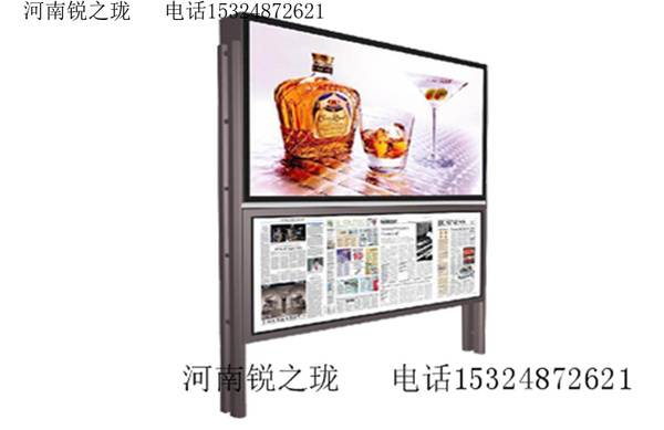 商丘黨建公開欄制作廠家