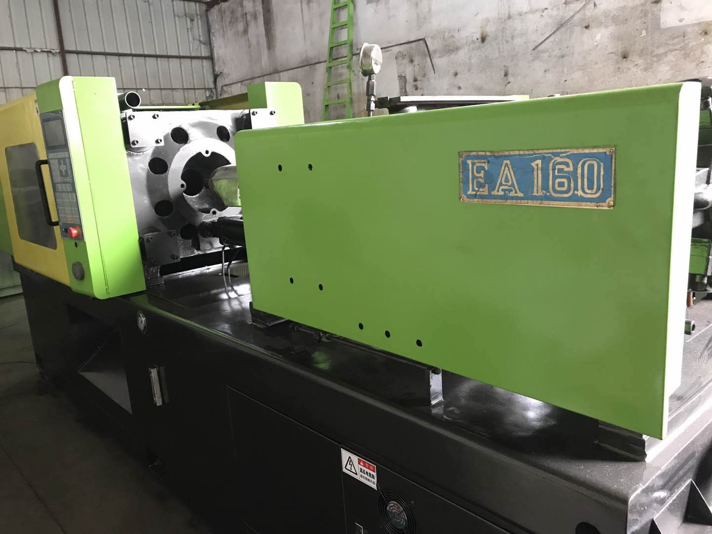 億利達EA120T二手注塑機機架完好無損，正常生產(chǎn)使用，下模410mm，便宜處理