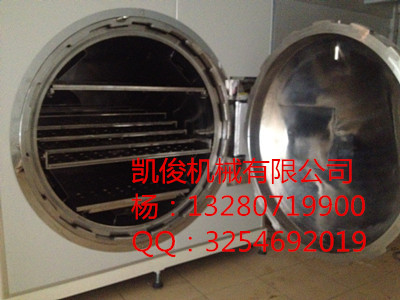 凱俊機(jī)械KTP-800高壓脫泡機(jī) 專(zhuān)業(yè)脫泡機(jī)制造商