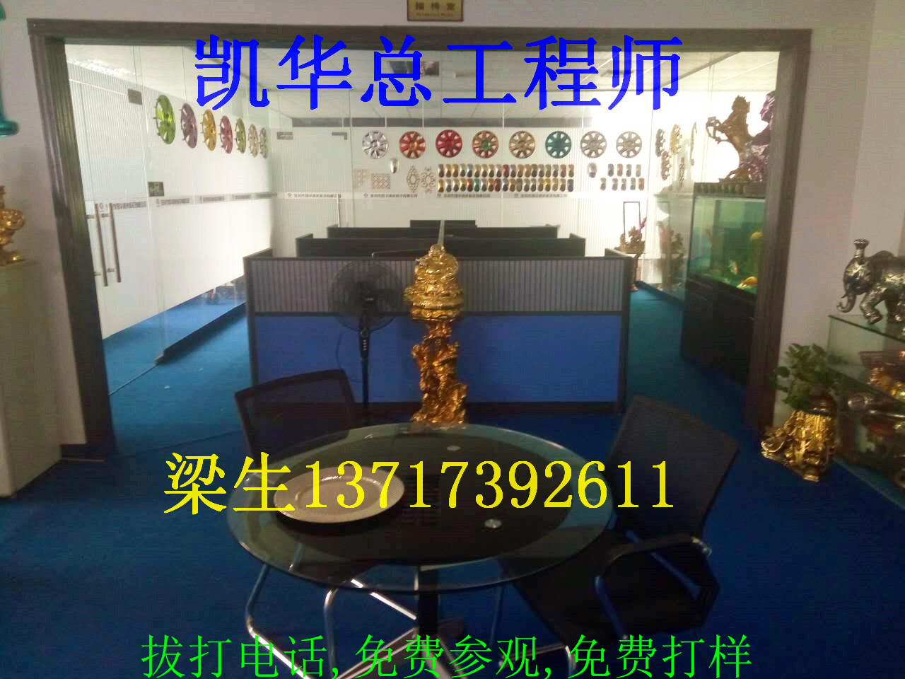 納米噴鍍公司 納米噴鍍設備 納米噴鍍槍 納米噴鍍技術轉讓培訓供應廠家