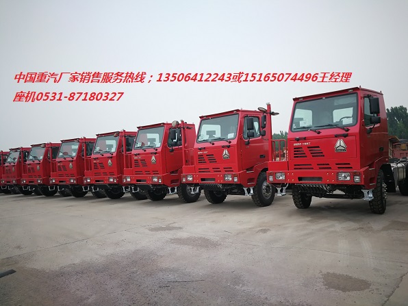 供應(yīng)豪沃30礦工程勇士自卸車價(jià)格【出口南非】