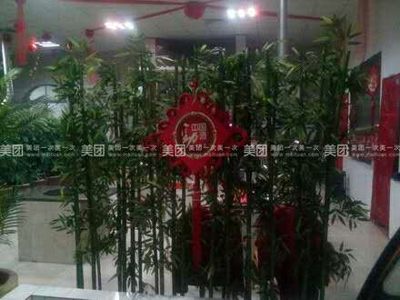 運(yùn)城農(nóng)家鐵鍋撈