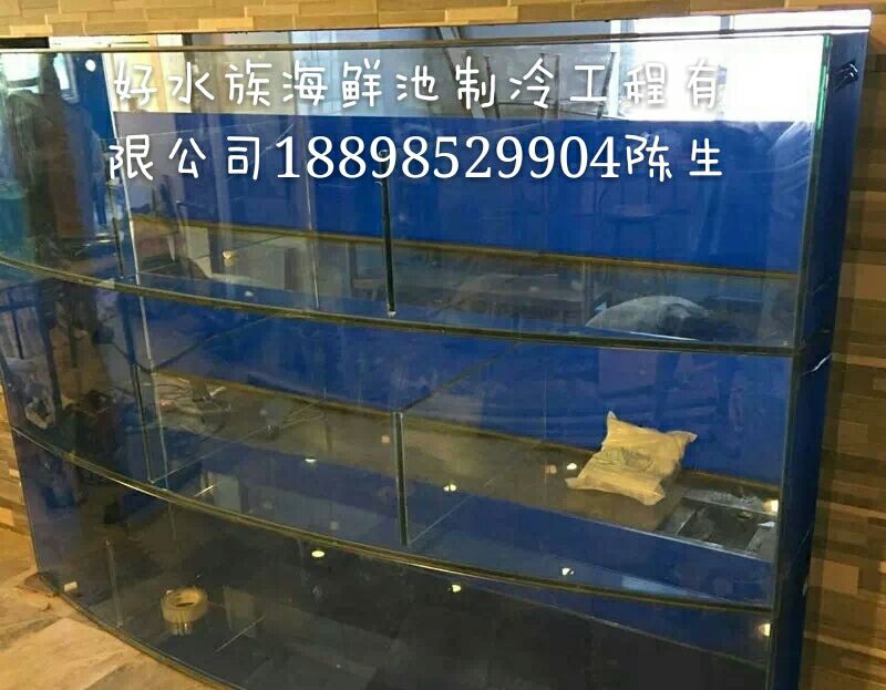 廣州定做超市海鮮 設(shè)計(jì)水產(chǎn)魚(yú)池