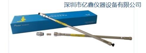 人參皂苷分析*柱 RSZG-C18色譜柱 帶保護柱的色譜柱