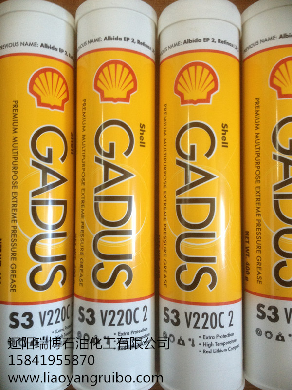 航空殼牌潤滑脂 Aeroshel Oil?W65現(xiàn)貨