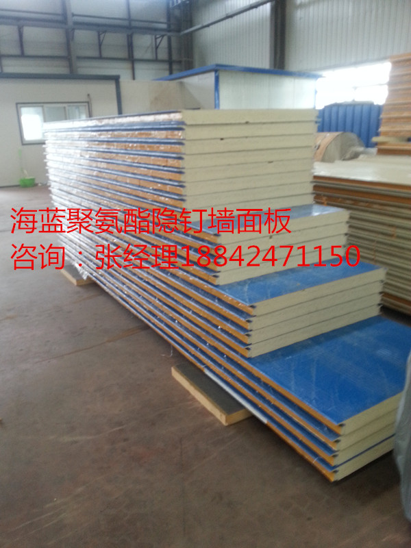 敦化圖們聚氨酯新型巖棉板|白山