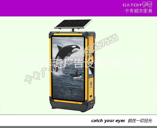 常州市燈箱廠家直銷定制太陽能廣告垃圾箱 卡奇燈箱制作廠家 太陽能廣告垃圾箱 太陽能廣告垃圾箱供應(yīng)