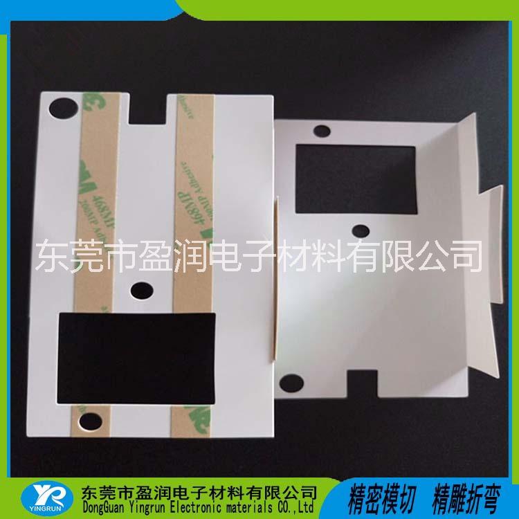 龍華pp絕緣片   耐高溫絕緣片