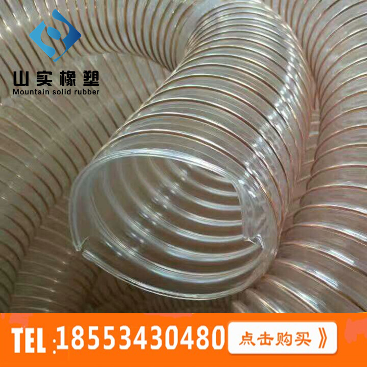 印刷機(jī)*通風(fēng)軟管