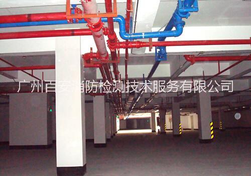 消防設(shè)施工程設(shè)計(jì)施工公司廣州消防設(shè)施工程設(shè)計(jì)施工廣東消防設(shè)施工程