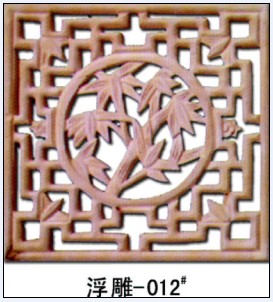 銘萊廠家直銷裝飾波浪板建材