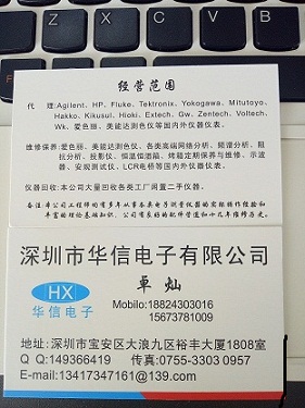 愛(ài)色麗X-RITE 色差儀 SP64 分光測(cè)色儀 色差計(jì)愛(ài)色麗SP64色差儀