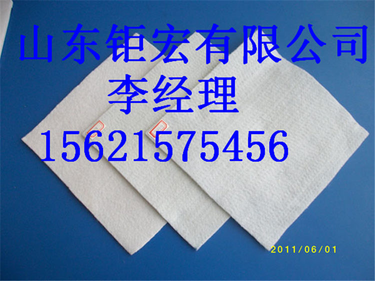 南京無紡土工布&經銷商《15621575456》