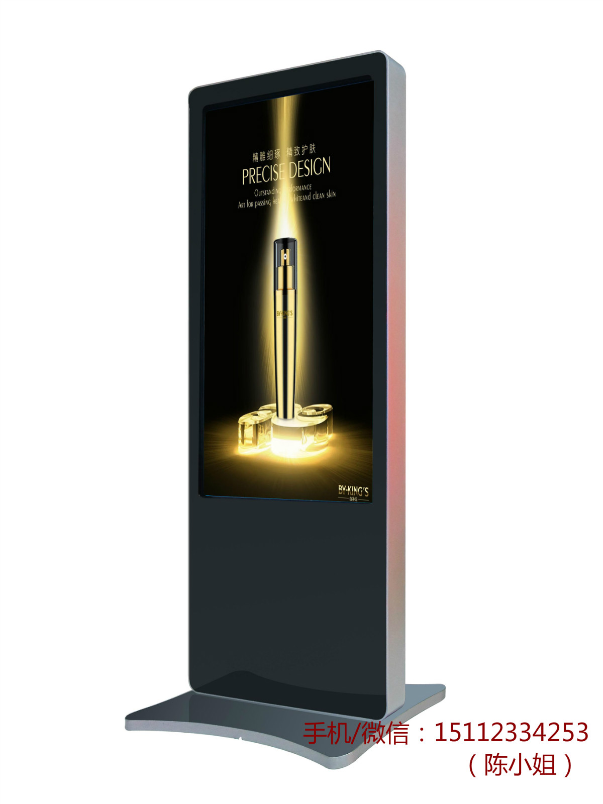 智能廣告播放機(jī),立式廣告播放機(jī),落地款廣告播放機(jī),深圳廣告幾廠家 鑫飛智顯 落地款廣告幾