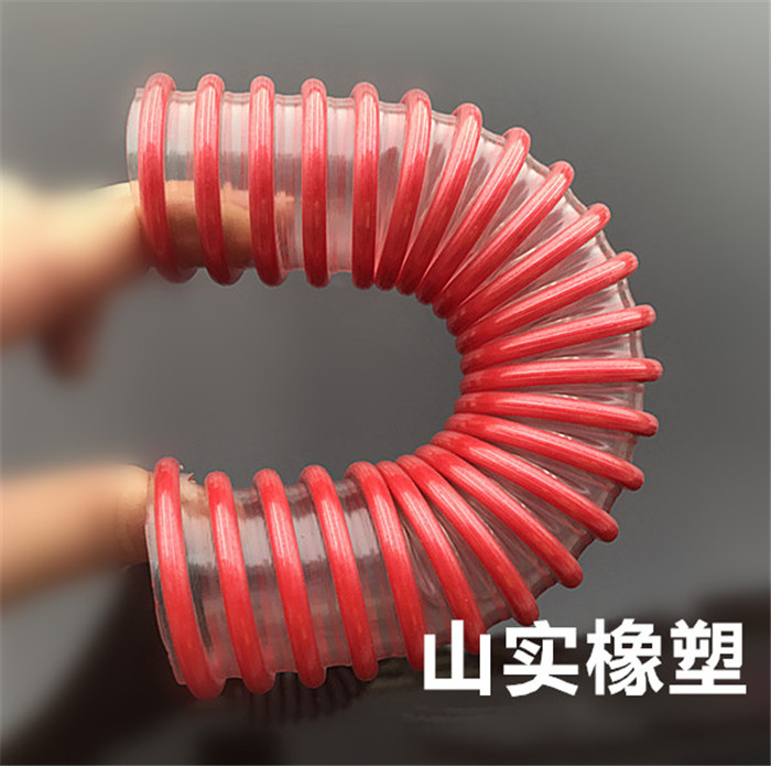 山實廠家pvc紅色塑筋軟管 波紋塑筋軟管 紅色pu螺旋軟管 彩色塑筋增強管 耐磨塑筋螺旋增強軟管
