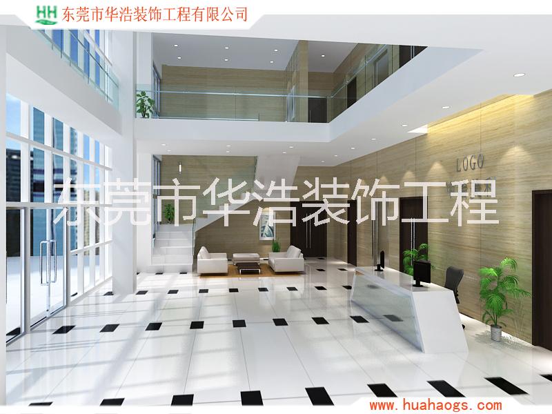 東莞辦公室裝修