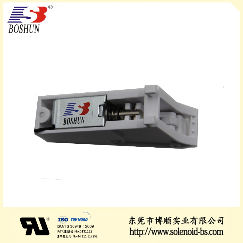 自動售貨機(jī)電磁鎖 博順電磁鐵廠家