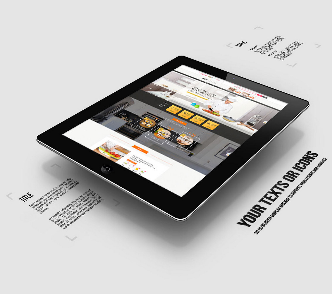 企業(yè)品牌網(wǎng)站策劃建設推廣線上形象策劃設計塑造推廣