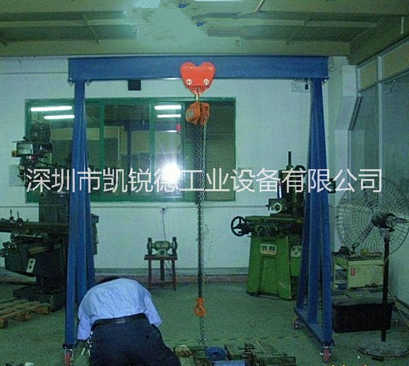 移動龍門架-汽車龍門架-龍門架-手動龍門架-龍門架圖片-龍門架價格廠家直銷