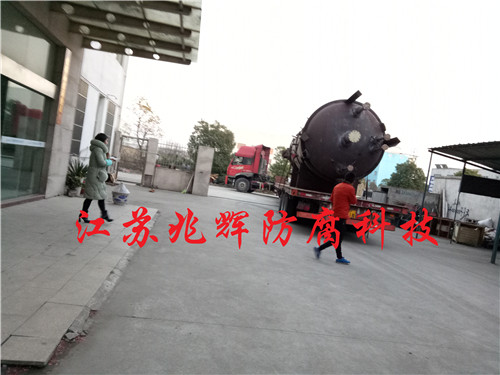 加工定制襯四氟儲罐 碳鋼內(nèi)襯四氟儲罐 F4襯里酸罐