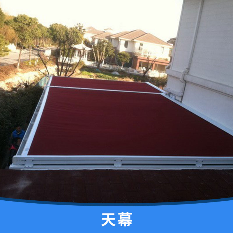 天幕 陽(yáng)臺(tái)雨蓬 戶外伸縮遮陽(yáng)棚 曲臂伸縮蓬 電動(dòng) 歡迎來(lái)電定制