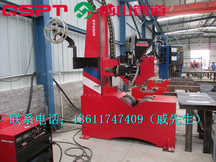 管焊機 管道自動焊機 厚壁管道自動焊機 管焊機