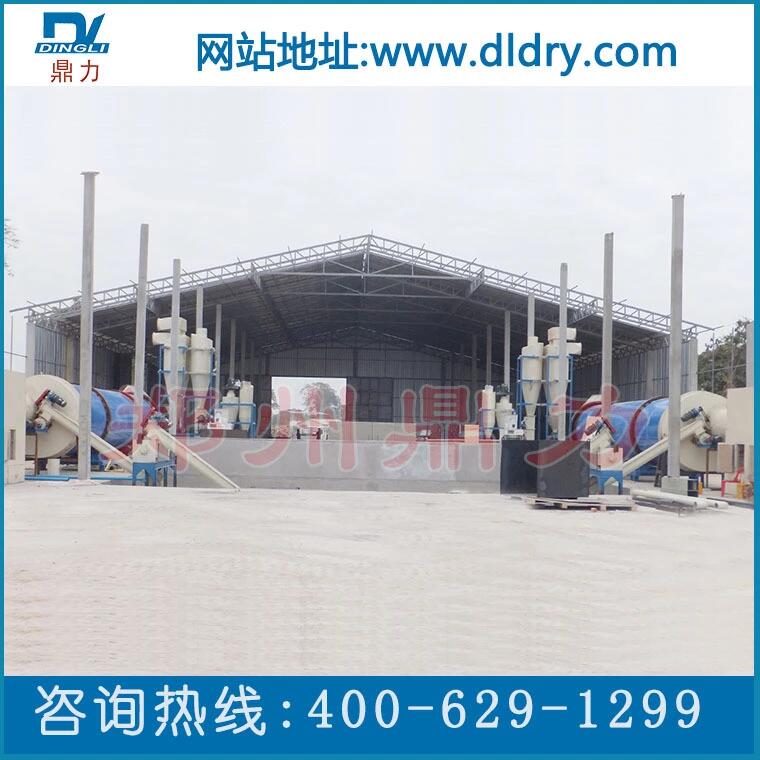 啤酒糟烘干機(jī)的工作流程