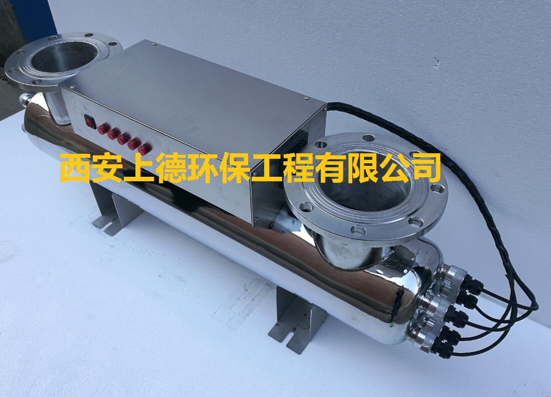 西安水箱*紫外線消毒器
