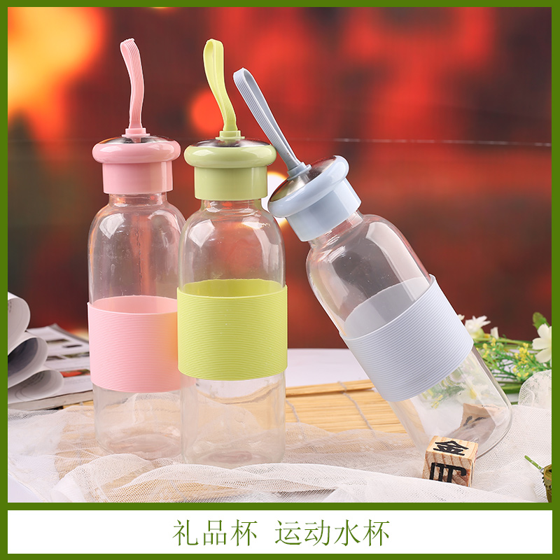 禮品杯 運動水杯 *禮品杯 手提保溫杯子帶提繩 運動玻璃水杯定制 歡迎來電訂購