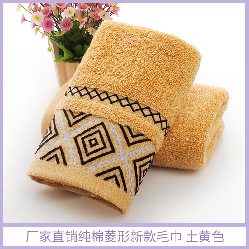 *土黃色純棉菱形新款毛巾 土黃色毛巾 純棉毛巾 廠家批發(fā)