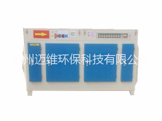 光氧廢氣催化凈化器UV光解凈化器圖片除煙除臭光觸媒廢氣處理報價