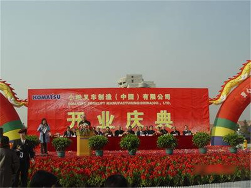 鄭州小型集體照拍攝 專(zhuān)業(yè)大合影拍攝公司