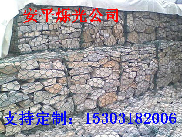 鉛絲籠 鉛絲石籠 鉛絲石籠格賓網(wǎng)